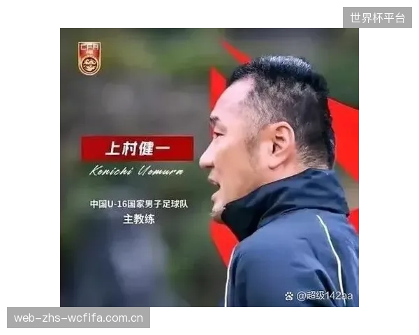 日本队核心球员具备战术多面性，森保一的排兵布阵将更加灵活。