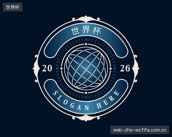 发现世界杯平台